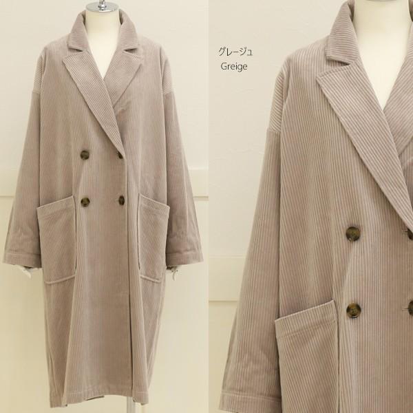 ロングコート チェスターコート コーデュロイ コート ジャケット ダブルブレストロングコート レディース ファッション アウター 防寒 Ct U2me2 ユーツーミーツー 通販 Yahoo ショッピング