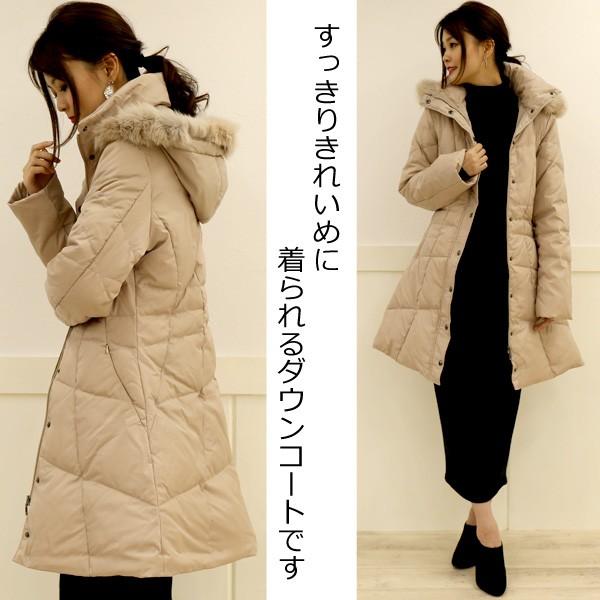 ダウンコート レディース リアルファー フォックスファー ダウンジャケット 軽量 ロング 30代 40代 Ct6061 U2me2 ユーツーミーツー 通販 Yahoo ショッピング