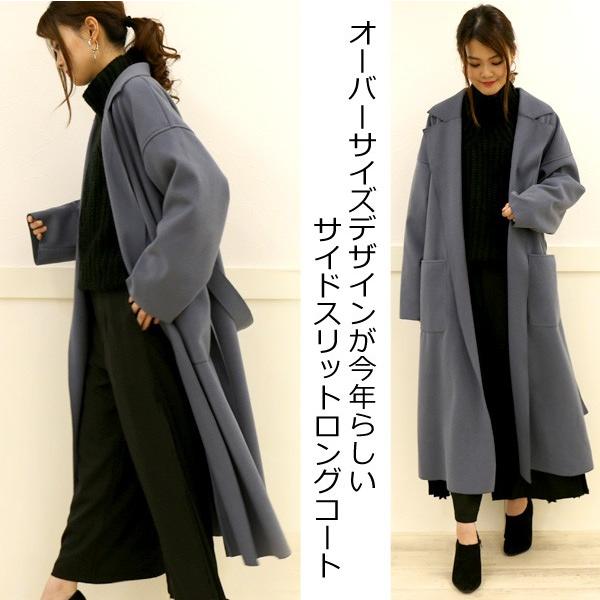 アウター レディース コート ロング丈 体型カバー 羽織り 起毛コート ビックシルエット ガウン チェスターコート リバーコート Ct9669 U2me2 ユーツーミーツー 通販 Yahoo ショッピング