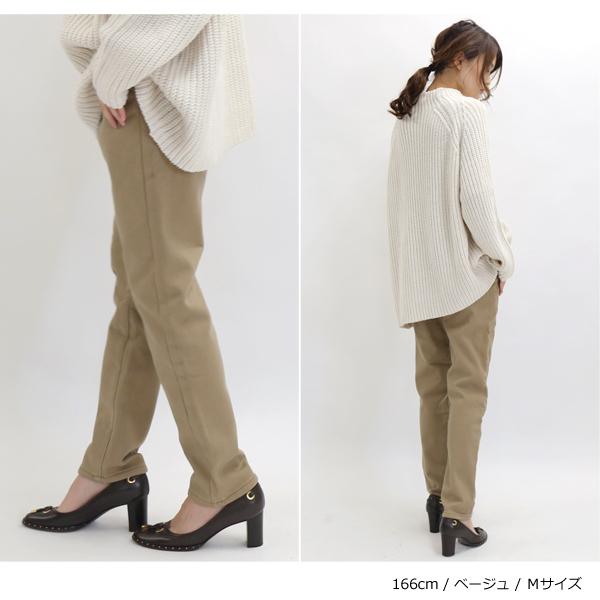 裏フリースパンツ レディース ボトムス あったか ゆるめ ストレート デニム ツイル ウエストゴム 暖か 冬 :pt0255:u2me2(ユーツーミーツー) - 通販 - Yahoo!ショッピング 裏フリースパンツ レディース ボトムス あったか ゆるめ ストレート デニム ツイル ウエストゴム 暖か 冬 :pt0255:u2me2(ユーツーミーツー) - 通販 - Yahoo!ショッピング