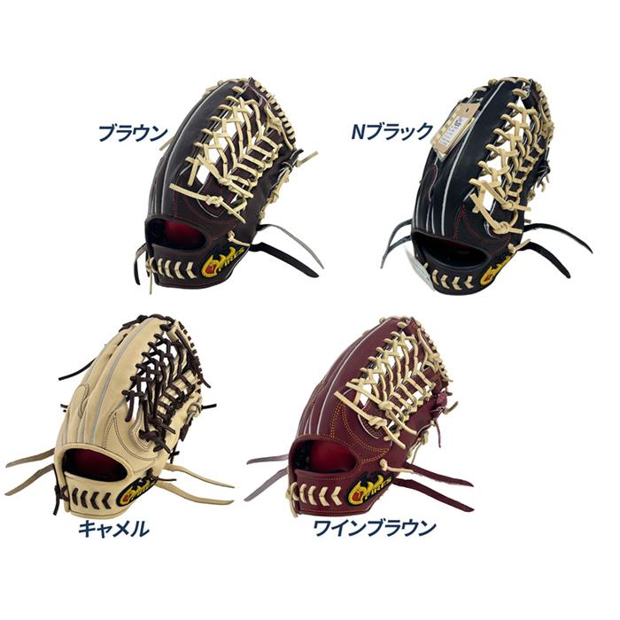 FIRES ファイヤーズ 野球 グローブ 硬式 外野用 高校野球対応 日本製