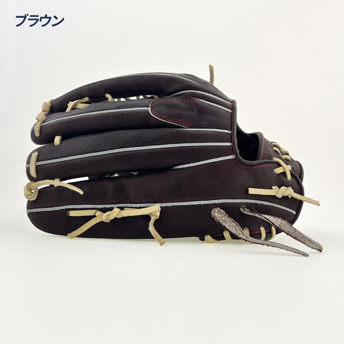 ファイヤーズ 野球 グローブ 硬式 外野用 高校野球対応 日本製 高校生