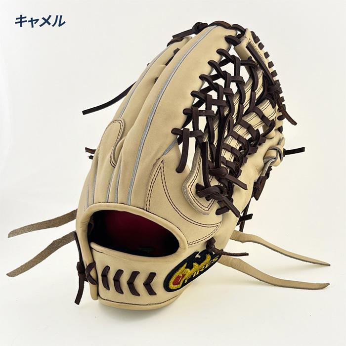 ファイヤーズ 野球 グローブ 硬式 外野用 高校野球対応 日本製 高校生