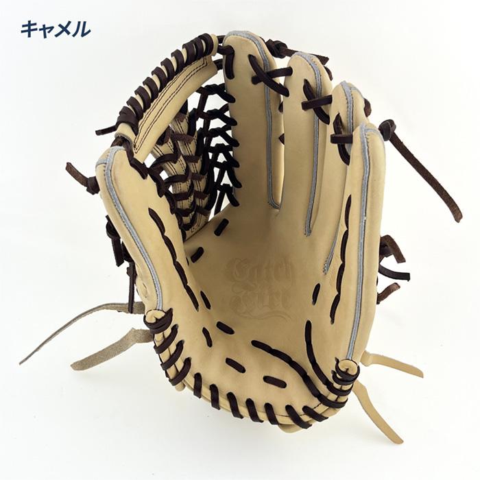 ファイヤーズ 野球 グローブ 硬式 外野用 高校野球対応 日本製 高校生