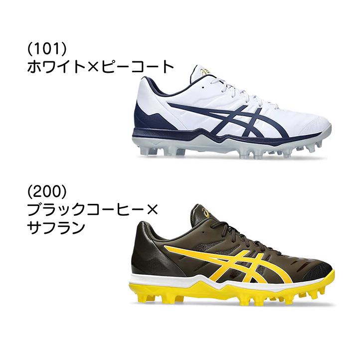 ASICS（アシックス） 野球 スパイク ポイントスパイク GOLDSTAGE FANG
