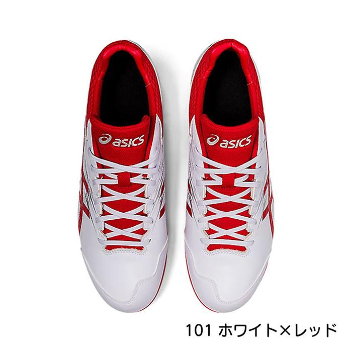 ASICS（アシックス） セール 野球 スパイク 金具スパイク 高校野球対応