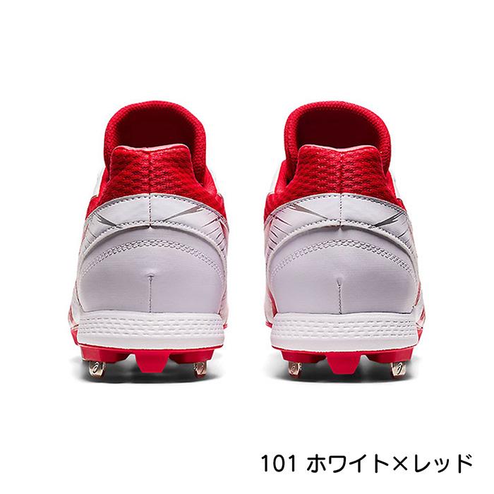 【新品未使用】野球スパイク　金具スパイク　日本製 ASICS（アシックス） スパイク 野球 金具スパイク 高校野球対応