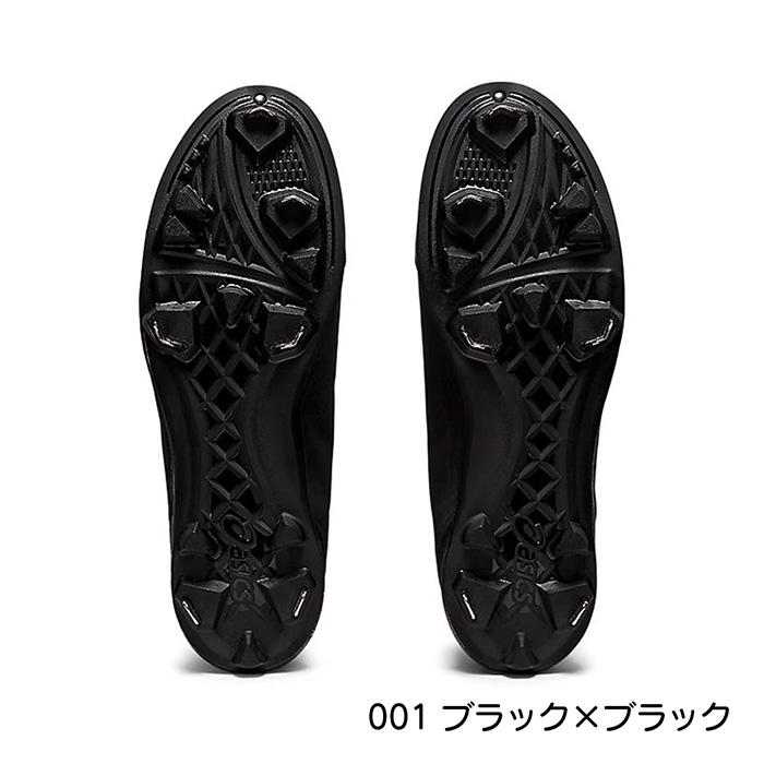 ASICS（アシックス） セール 野球 スパイク 金具スパイク 高校野球対応