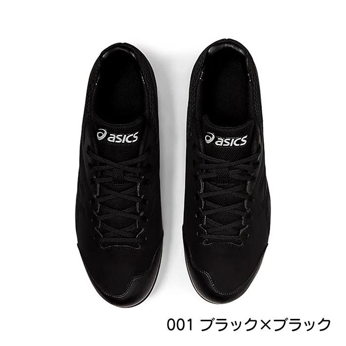 ASICS（アシックス） セール 野球 スパイク 金具スパイク 高校野球対応