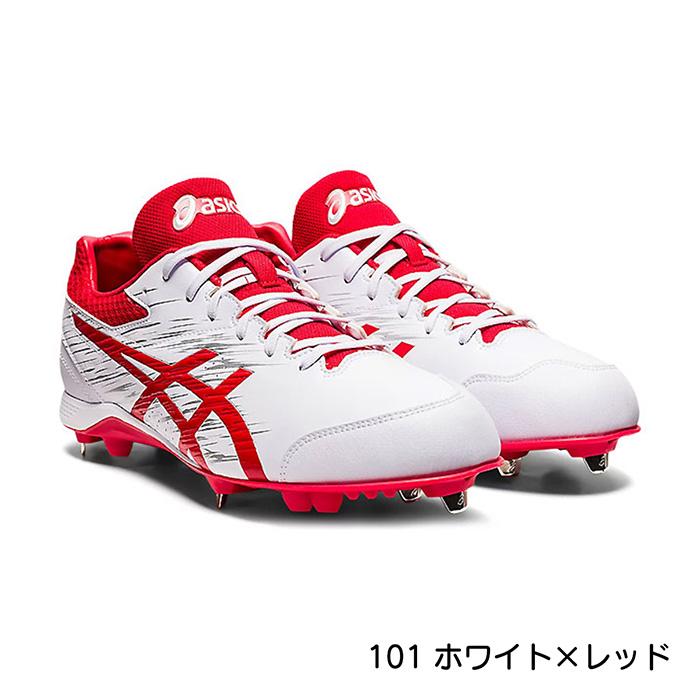 【新品タグ付】アシックス NEOREVIVE4 金具スパイク 26.0 ASICS（アシックス） セール 野球 スパイク 金具スパイク 高校野球対応