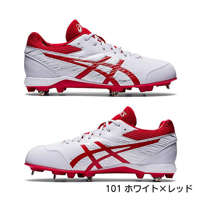 ASICS（アシックス） セール 野球 スパイク 金具スパイク 高校野球対応