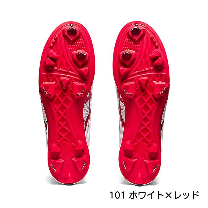 ASICS（アシックス） セール 野球 スパイク 金具スパイク 高校野球対応