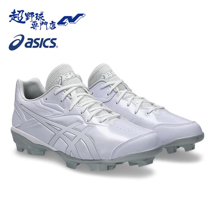 131スパイクタートル ASICS（アシックス） 野球 ポイントスパイク メンズ レディース