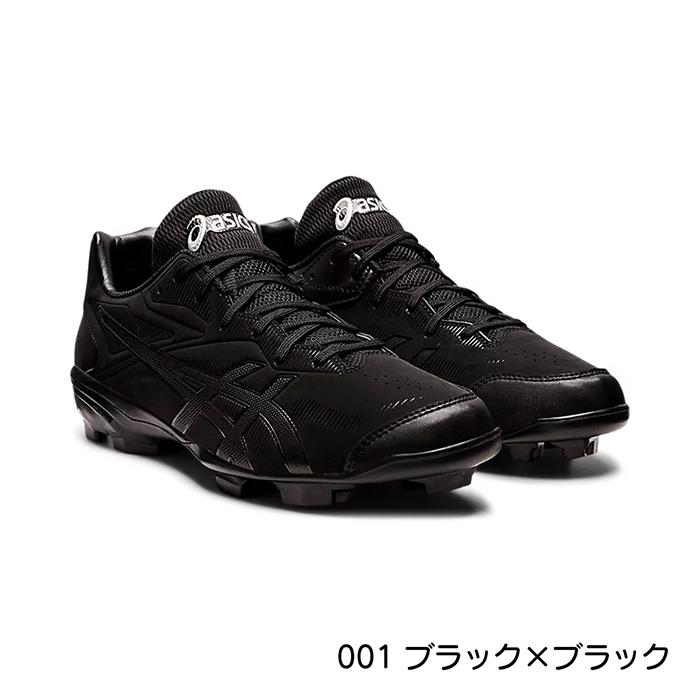 ASICS（アシックス） 野球 スパイク ポイントスパイク STAR SHINE 3