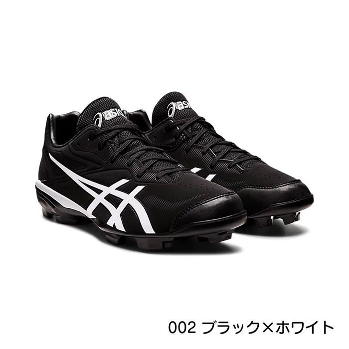 ASICS（アシックス） 野球 スパイク ポイントスパイク STAR SHINE 3