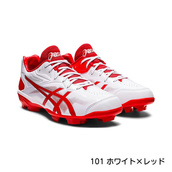 ASICS（アシックス） 野球 スパイク ポイントスパイク STAR SHINE 3