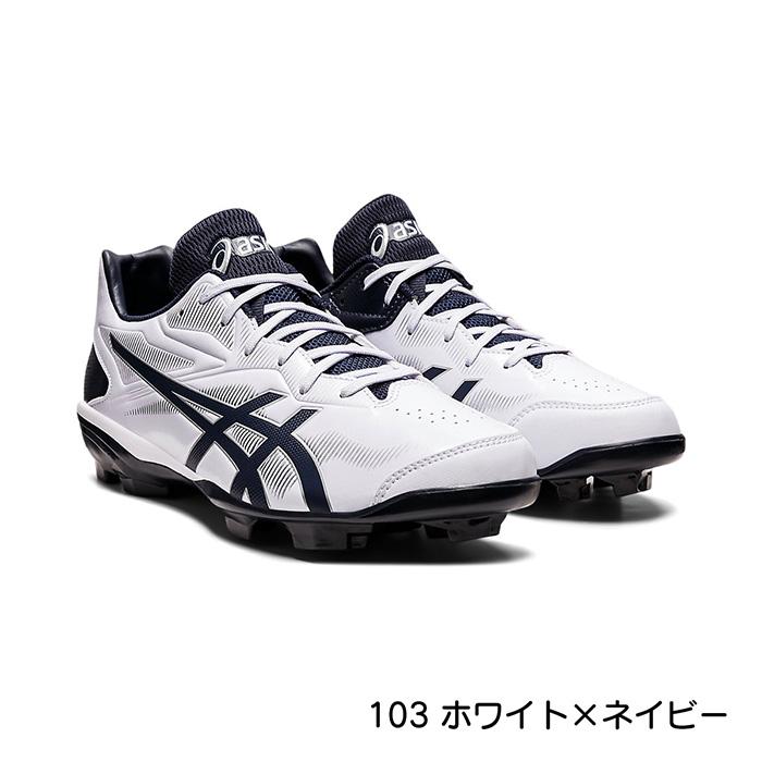 ASICS（アシックス） 野球 スパイク ポイントスパイク STAR SHINE 3