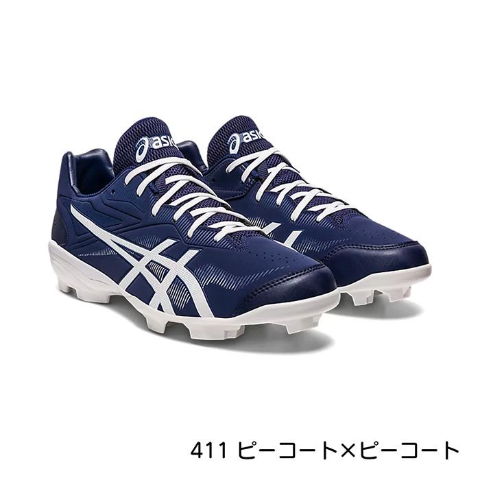 ASICS（アシックス） 野球 スパイク ポイントスパイク STAR SHINE 3