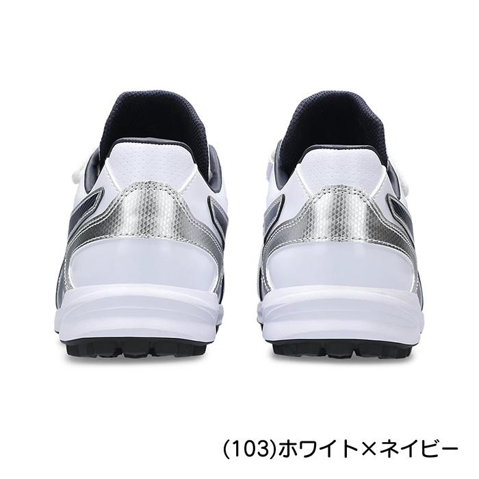 ASICS（アシックス） 野球 トレーニングシューズ NEOREVIVE TR 3 asics