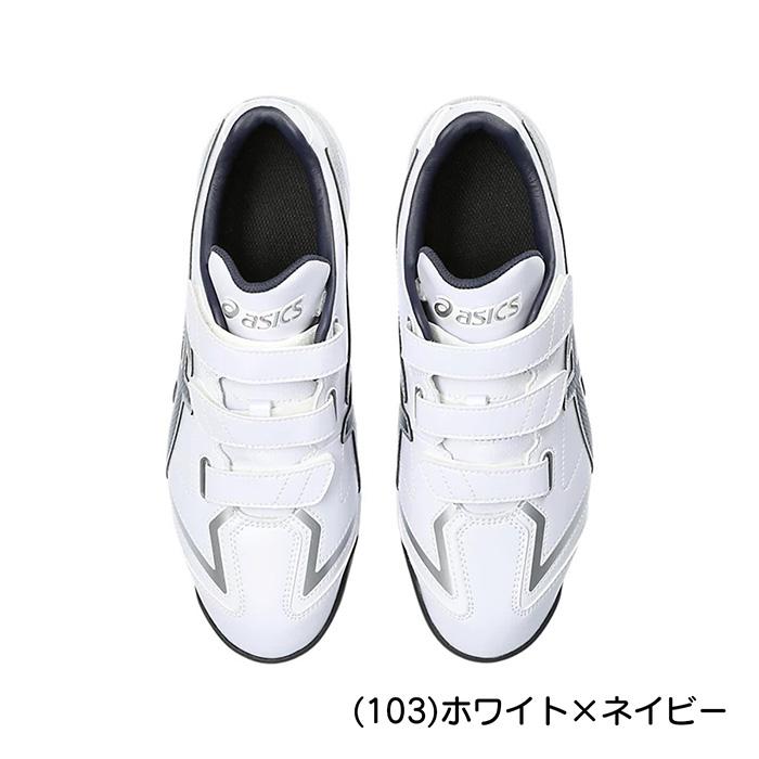 ⭐️新品未使用　アシックス　ASICS トレーニングシューズ 28.5 cm アシックス（ASICS）（メンズ、レディース）ランニングシューズ