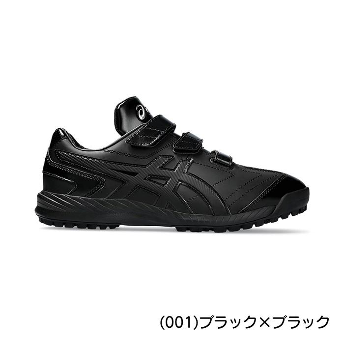 ASICS（アシックス） 野球 トレーニングシューズ NEOREVIVE TR 3 asics
