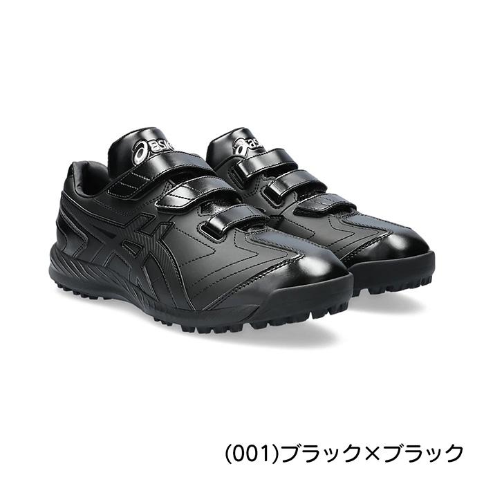 ASICS（アシックス） 野球 トレーニングシューズ NEOREVIVE TR 3 asics