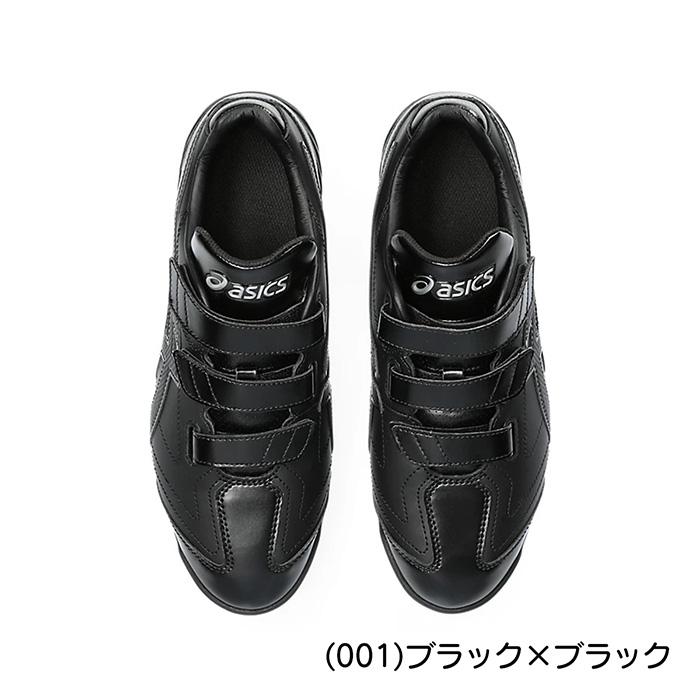 ASICS（アシックス） 野球 トレーニングシューズ NEOREVIVE TR 3 asics