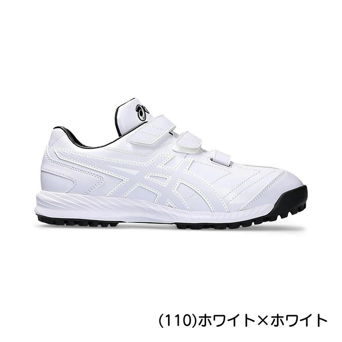 ASICS トレーニングシューズ ホワイト ASICS（アシックス） 野球 トレーニングシューズ NEOREVIVE TR 3 asics