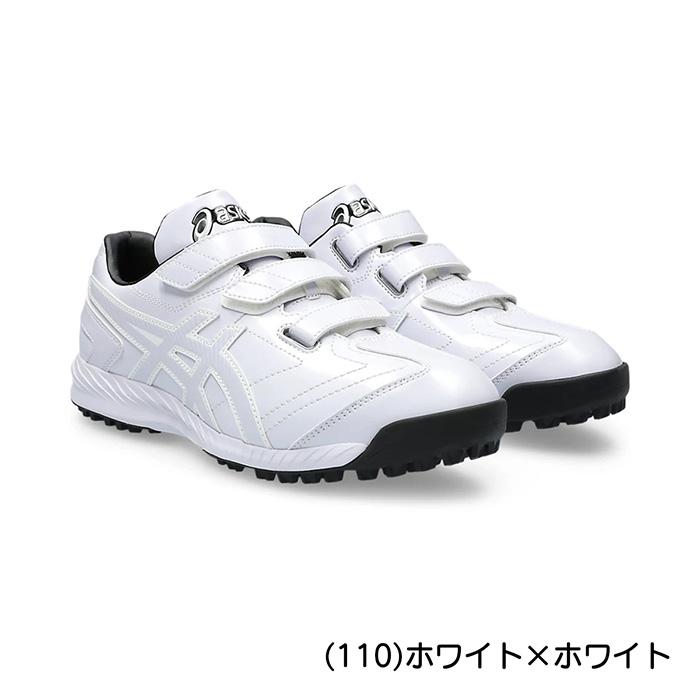 ASICS（アシックス） 野球 トレーニングシューズ NEOREVIVE TR 3 asics