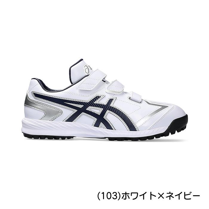 ASICS（アシックス） 野球 トレーニングシューズ NEOREVIVE TR 3 asics