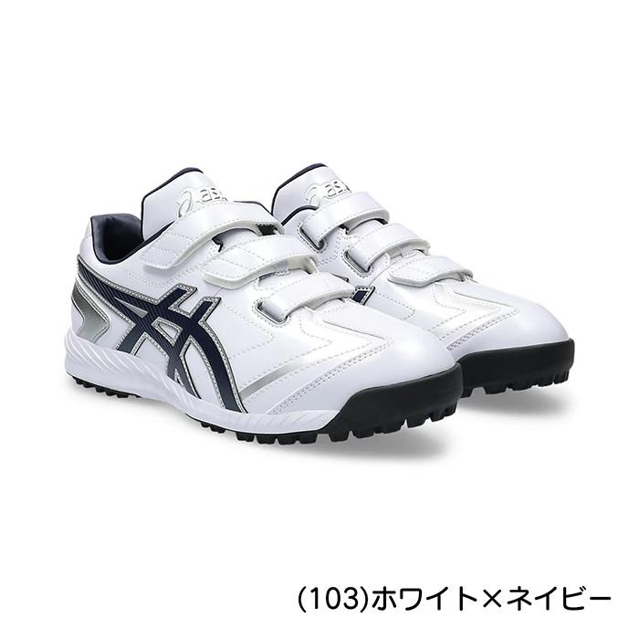 ASICS（アシックス） 野球 トレーニングシューズ NEOREVIVE TR 3 asics