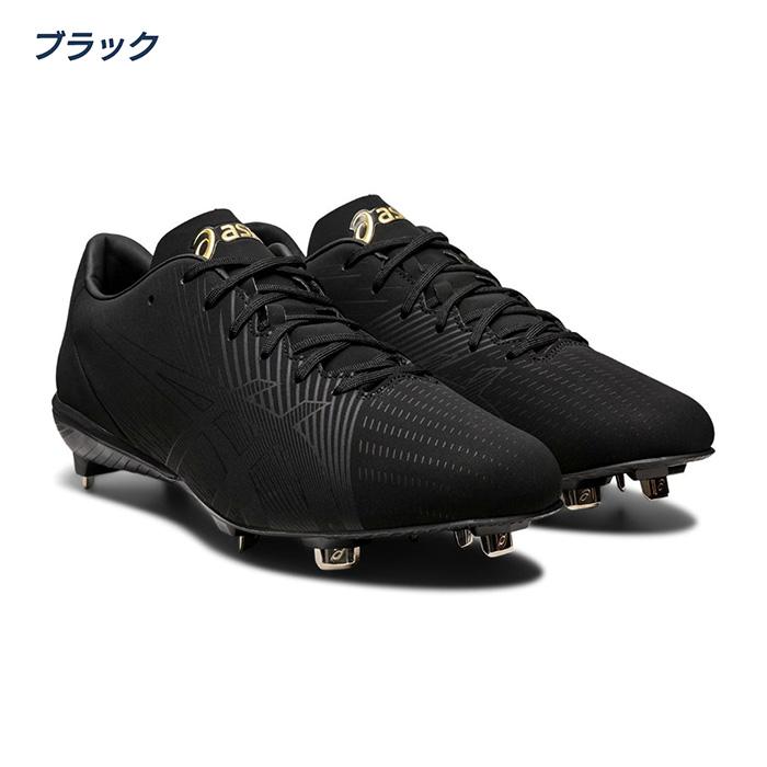 ASICS（アシックス） セール 野球スパイク 金具スパイク ゴールド