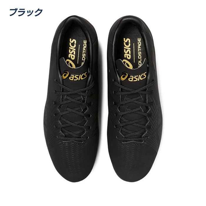 ASICS（アシックス） セール 野球スパイク 金具スパイク ゴールド