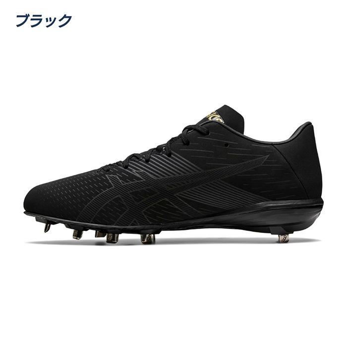 ASICS（アシックス） セール 野球スパイク 金具スパイク ゴールド