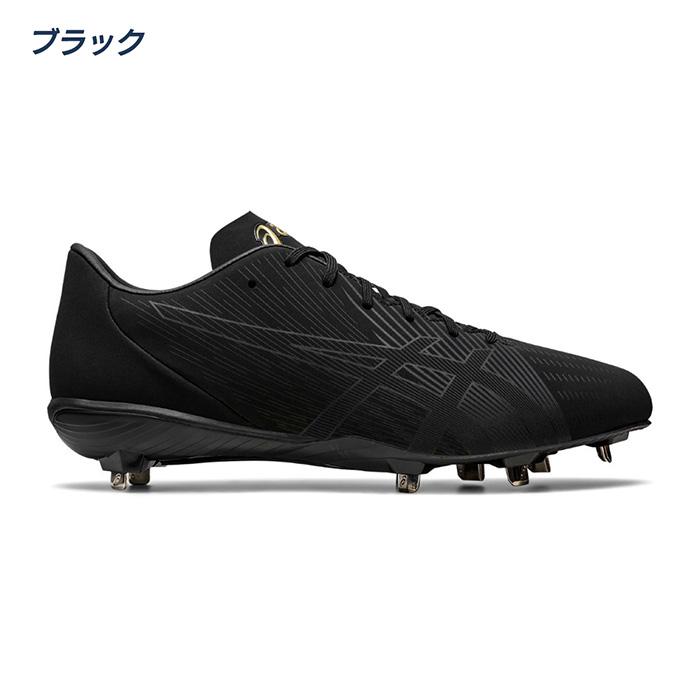 ASICS（アシックス） セール 野球スパイク 金具スパイク ゴールド