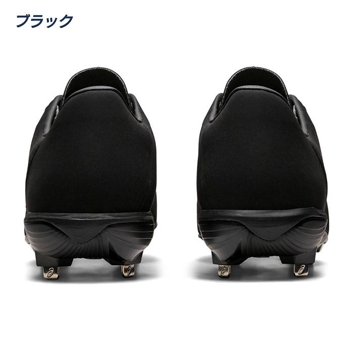 ASICS（アシックス） セール 野球スパイク 金具スパイク ゴールド