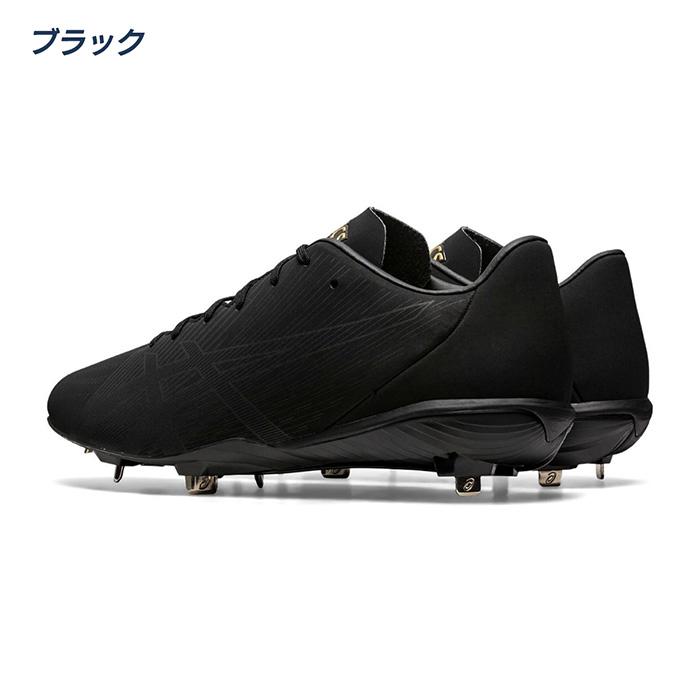 美品 ASICS 野球スパイク 26cm ブラック×イエロー 試合使用2回 ASICS（アシックス） セール 野球スパイク 金具スパイク ゴールド