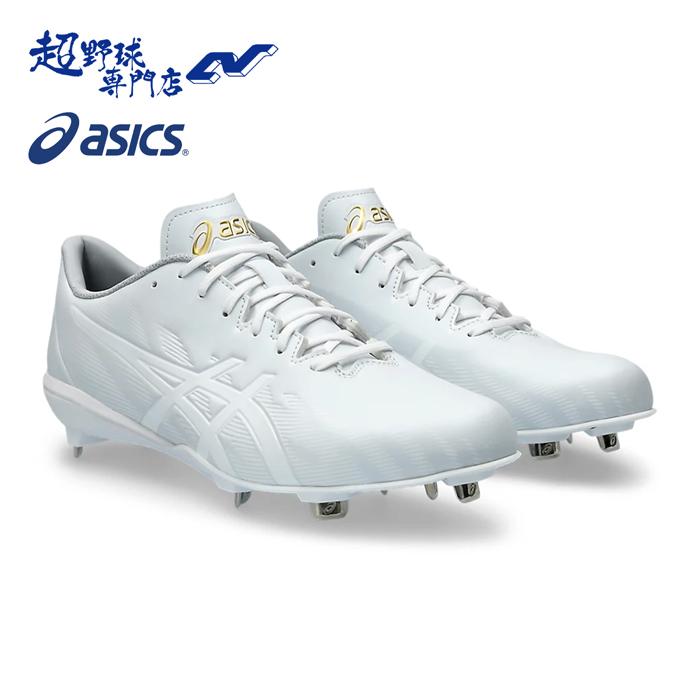 ASICS（アシックス） 野球 スパイク 高校野球対応 金具スパイク 軽量
