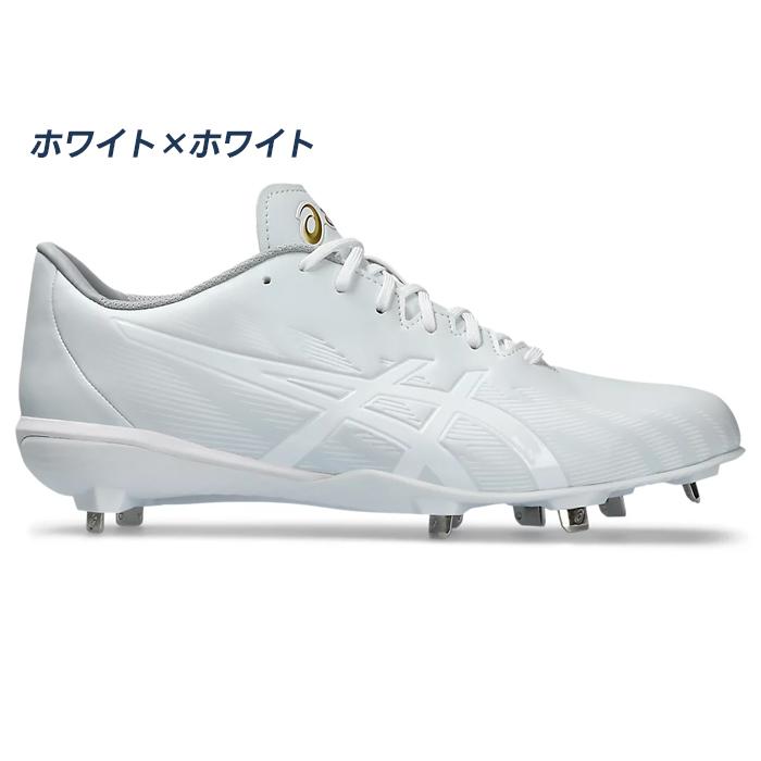 ASICS（アシックス） 野球 スパイク 高校野球対応 金具スパイク 軽量