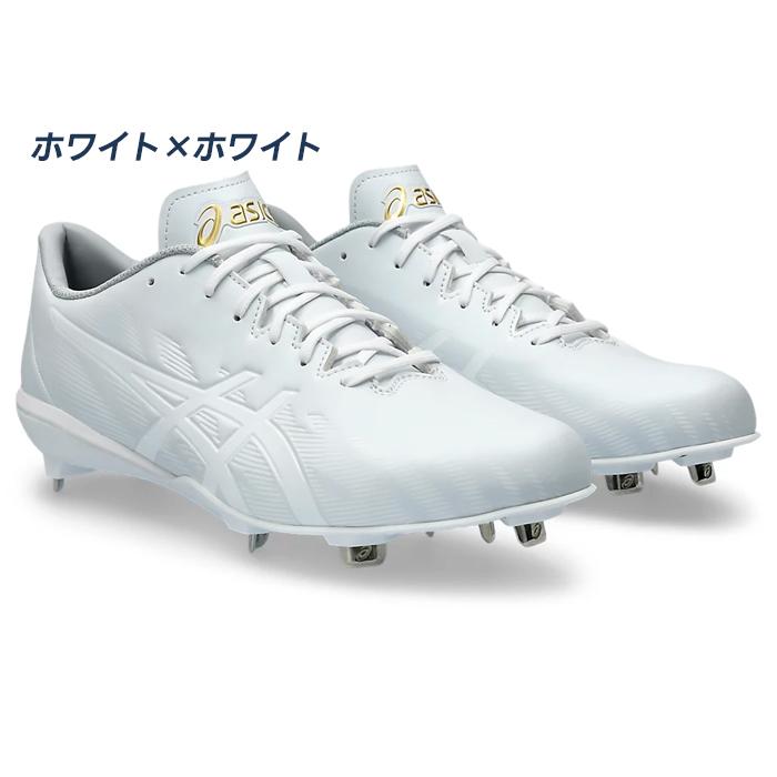 ASICS（アシックス） 野球 スパイク 高校野球対応 金具スパイク 軽量