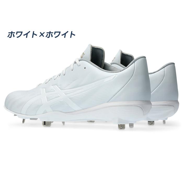 asics スパイクシューズ ホワイト/ゴールド ASICS（アシックス） 野球 スパイク 高校野球対応 金具スパイク 軽量