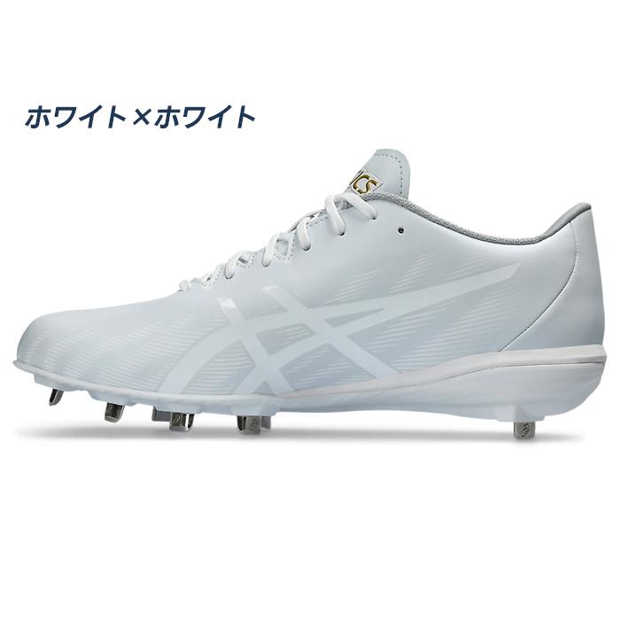 ASICS（アシックス） 野球 スパイク 高校野球対応 金具スパイク 軽量