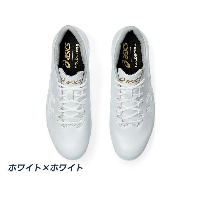 ASICS（アシックス） 野球 スパイク 高校野球対応 金具スパイク 軽量