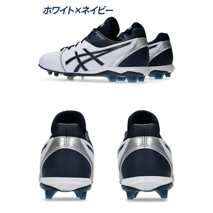 asics スパイクシューズ ネイビー/ホワイト ASICS（アシックス） 野球 スパイク 金具+ポイントスパイク NEOCONNECT