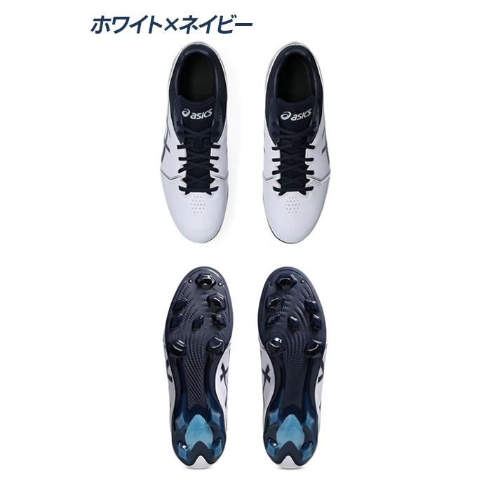 ASICS（アシックス） 野球 スパイク 金具+ポイントスパイク NEOCONNECT