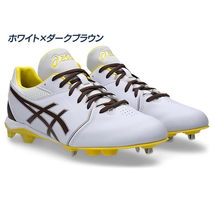 ASICS（アシックス） 野球 スパイク 金具+ポイントスパイク NEOCONNECT