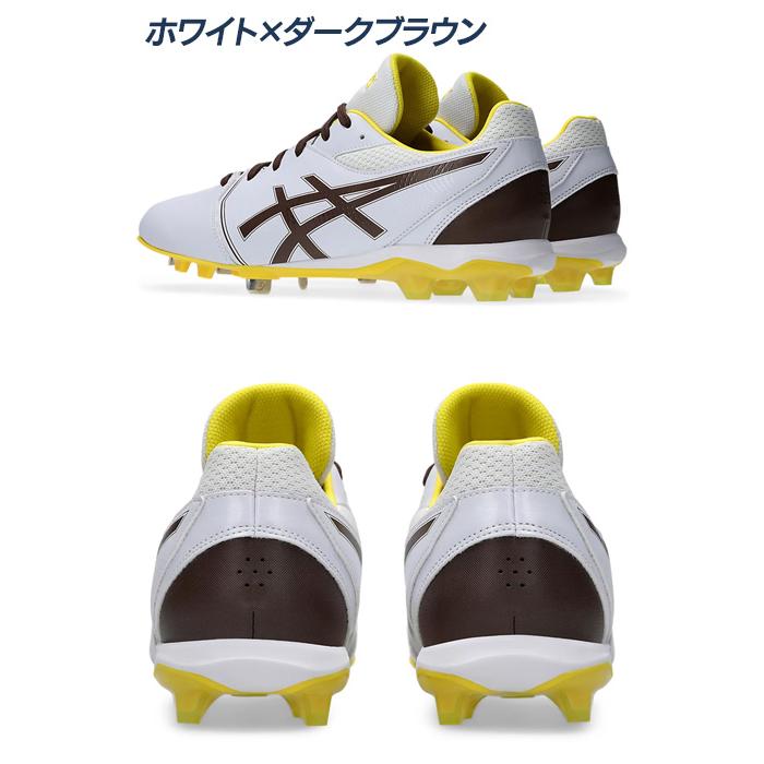ASICS（アシックス） 野球 スパイク 金具+ポイントスパイク NEOCONNECT