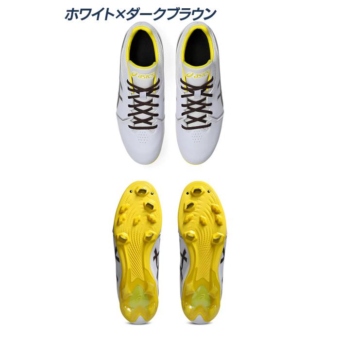 ASICS（アシックス） 野球 スパイク 金具+ポイントスパイク NEOCONNECT