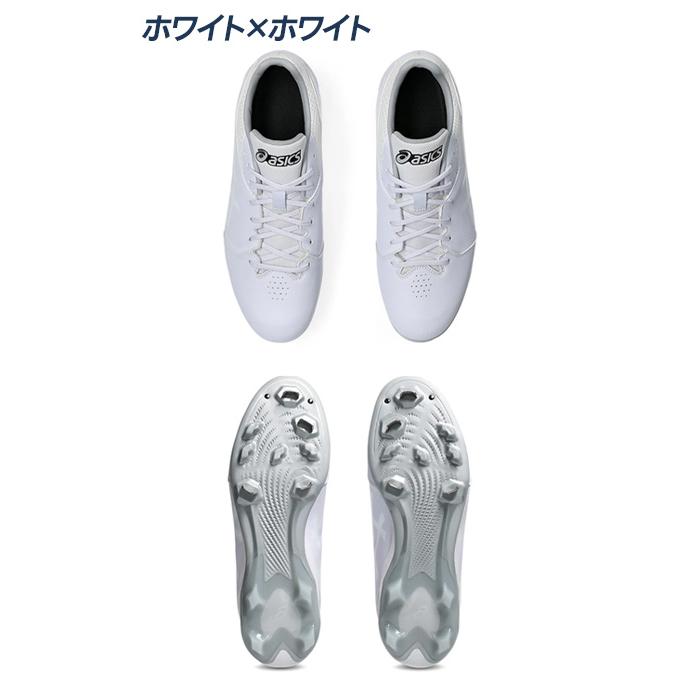 ASICS（アシックス） 野球 スパイク 金具+ポイントスパイク NEOCONNECT