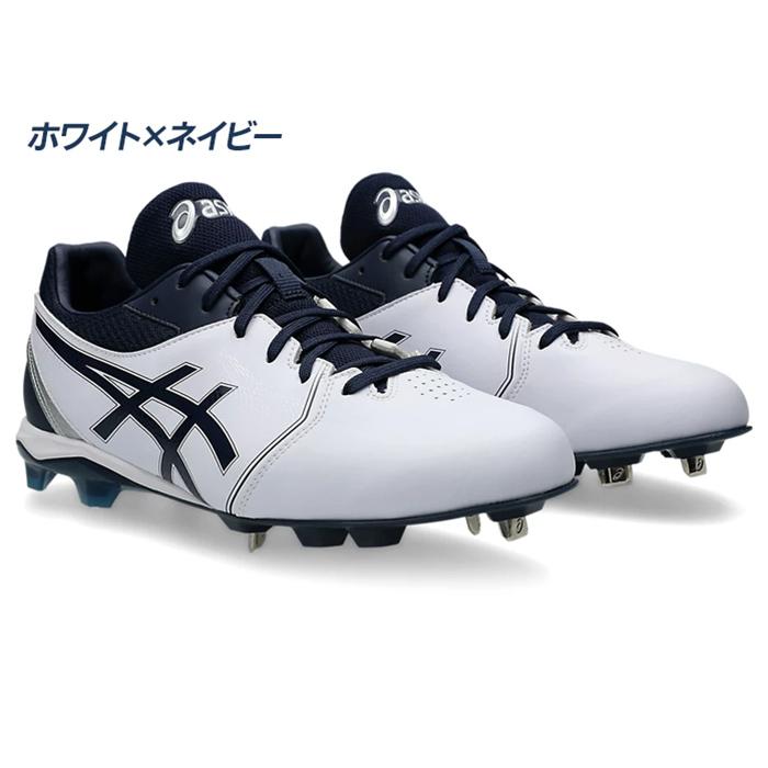ASICS（アシックス） 野球 スパイク 金具+ポイントスパイク NEOCONNECT